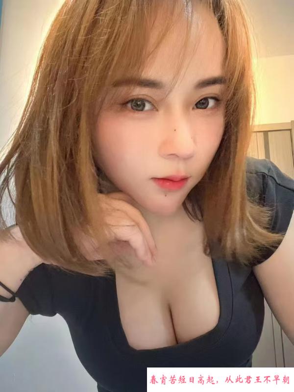 舌吻销魂D罩杯环环 第3张