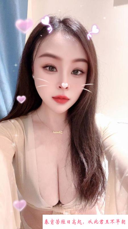 黄岛D奶人妻 第3张