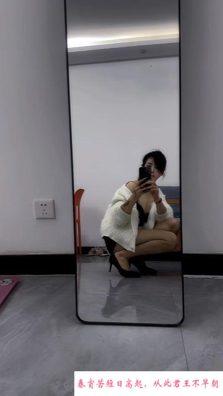 六合美腿木子 第1张