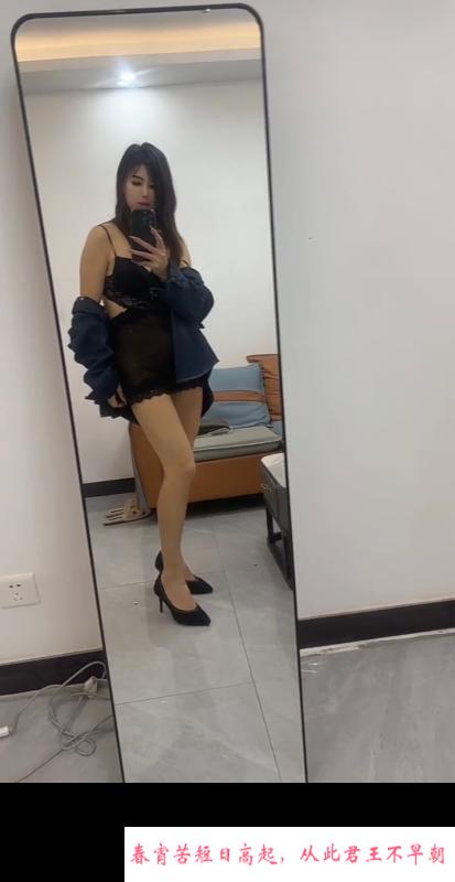 六合美腿木子 第2张