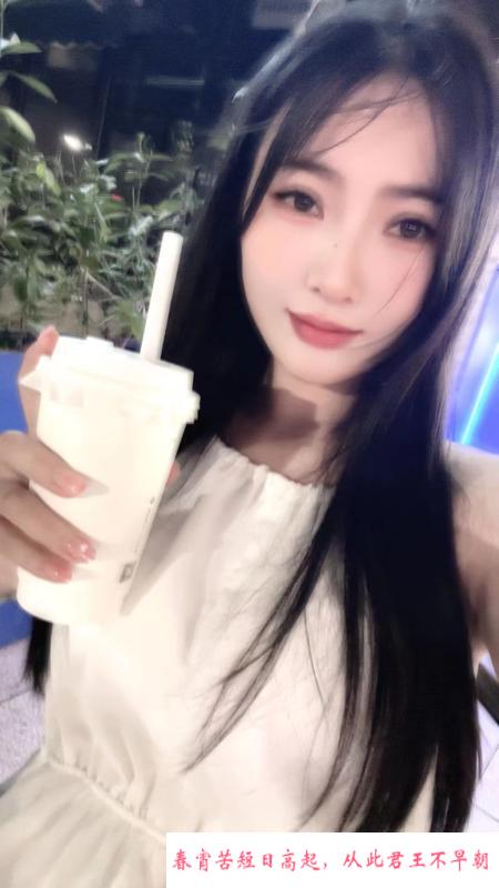 天河玥玥 第2张