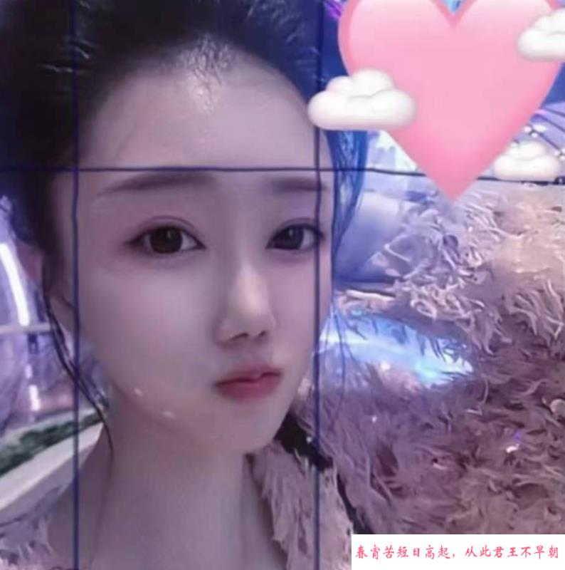 宝安少数民族媚娘希思 第2张