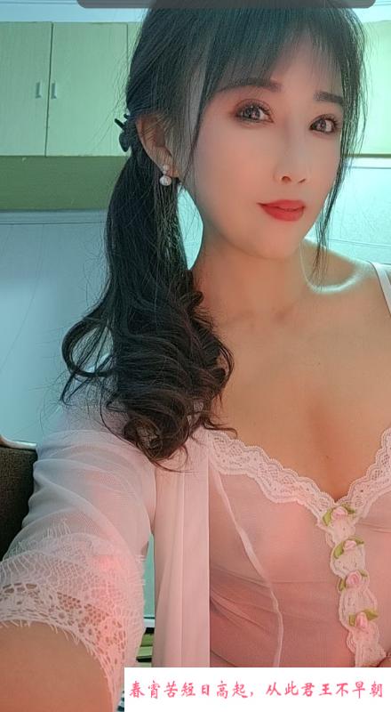 芙蓉妹子 第2张