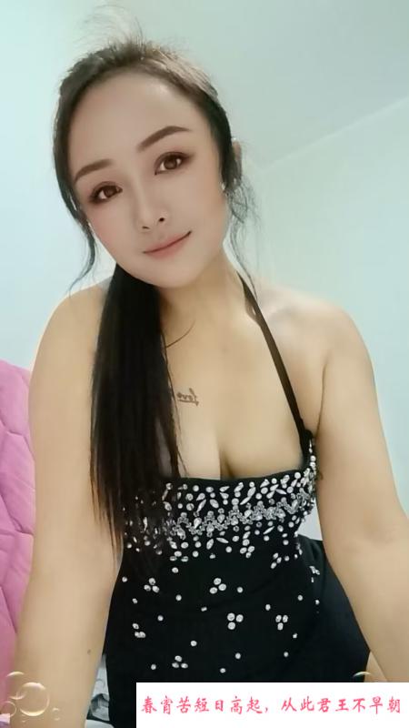少妇骚B大长腿 第2张