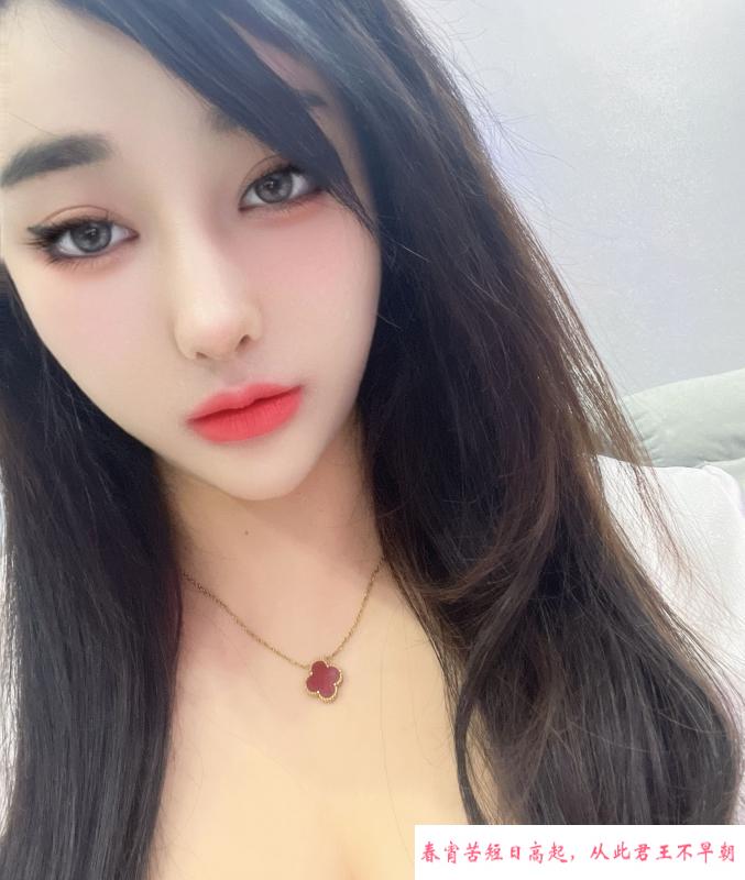 浦东大波媚娘丢丢 第1张
