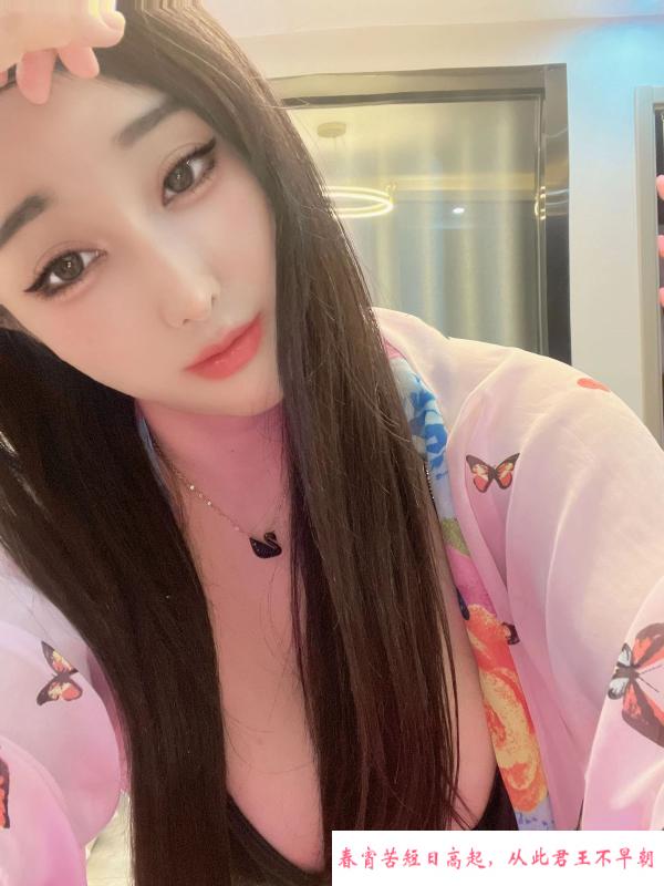 浦东大波媚娘丢丢 第2张