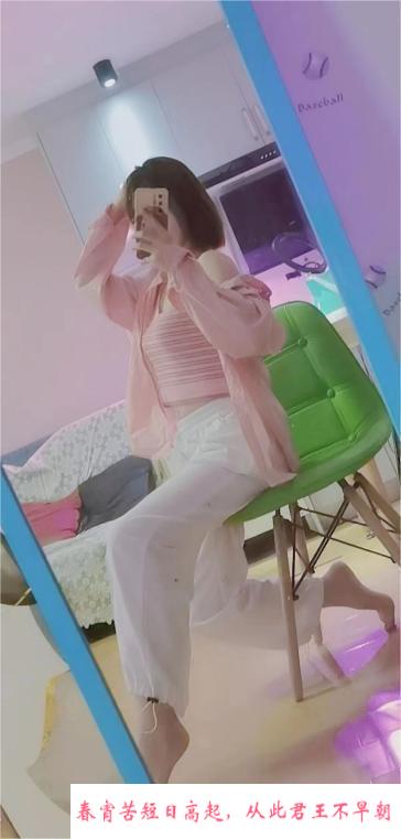 精致短发少妇如梦 第3张