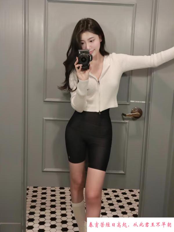 纯欲女友系健身妹 第3张