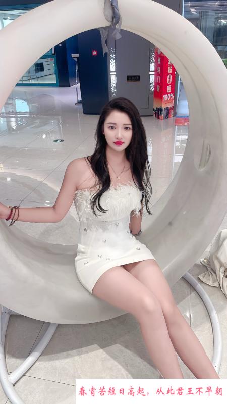 大胸风骚女小杨 第1张