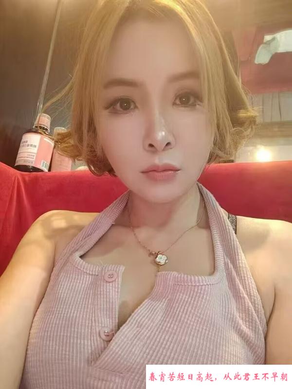 西青小巧小少妇 第2张