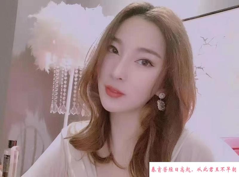 长春风骚少妇 第4张