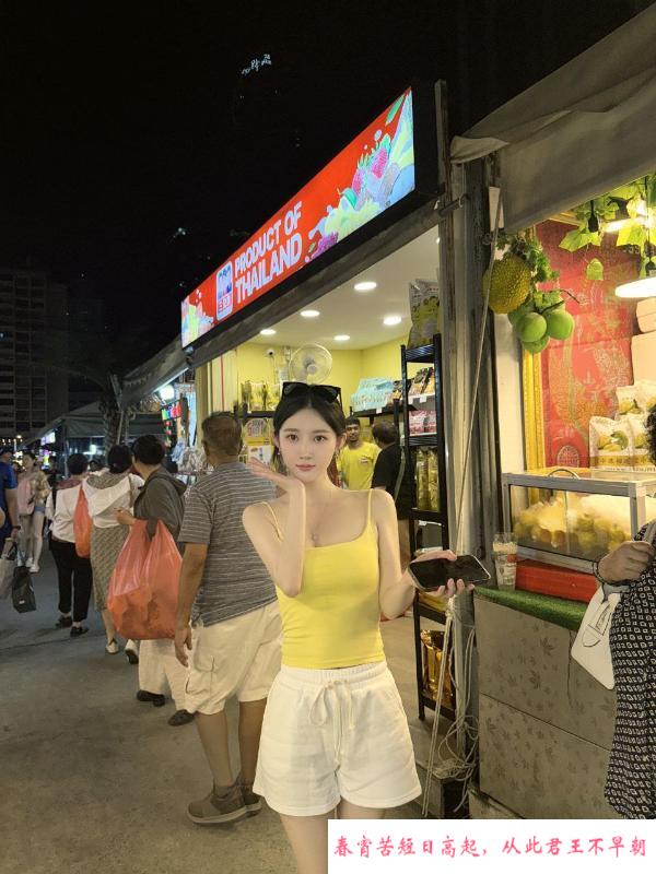服务贴心颜值悠悠 第2张