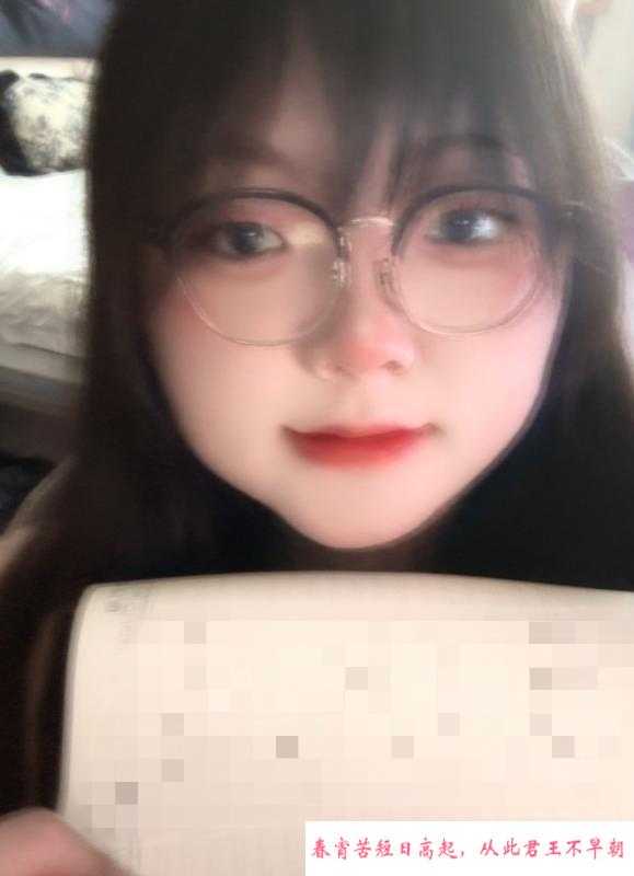 下沙bbw童颜巨乳 第1张