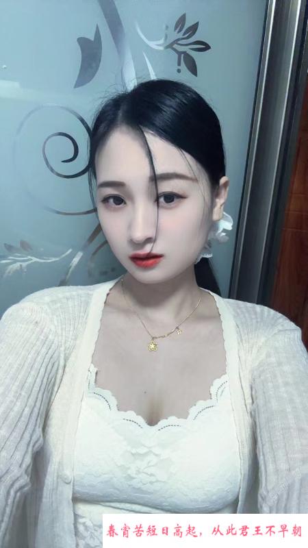 体验白云小美 第2张