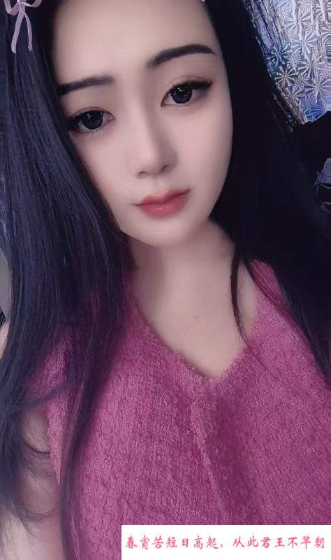 建邺大屁股御姐 第1张