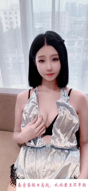 园园老师 第4张