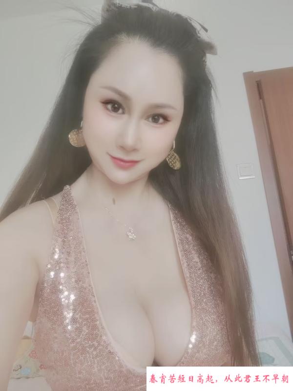 西青大奶熟妇 第1张