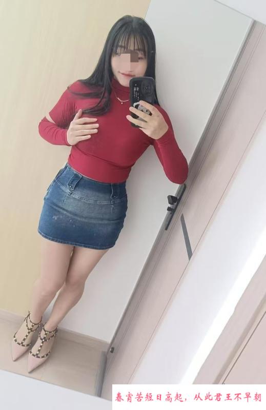 E杯大胸妹子服务好 第2张