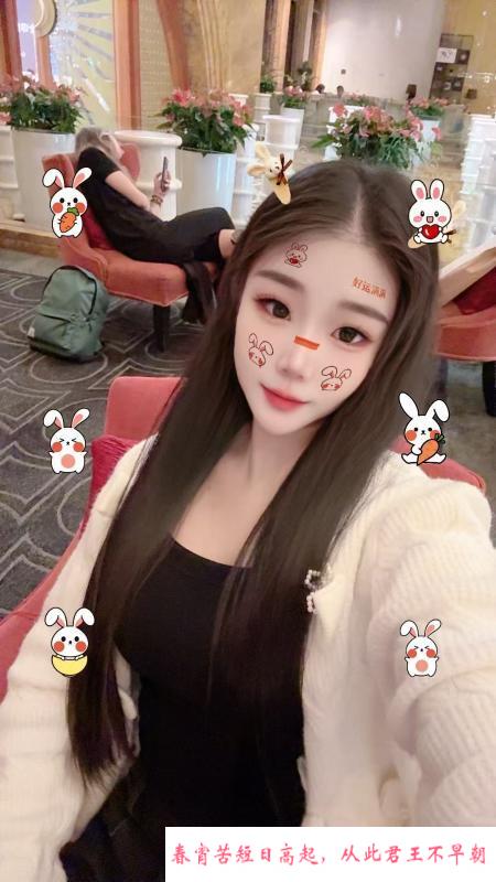 坂田宝儿 第4张