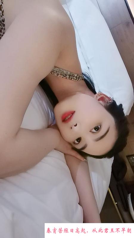 美少妇安娜 第4张