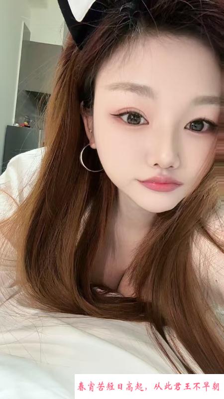 天心实惠嫩妹兼职 第2张