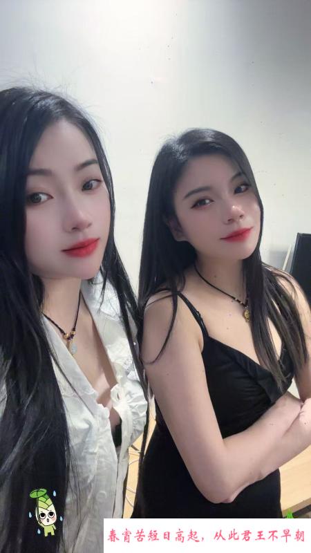 木渎双飞亲姐妹 第2张