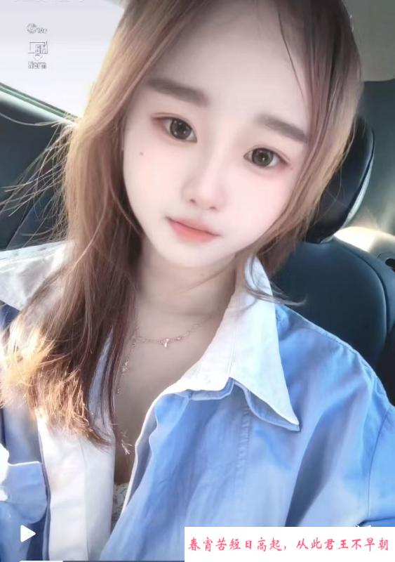 双飞两骚妇 第3张