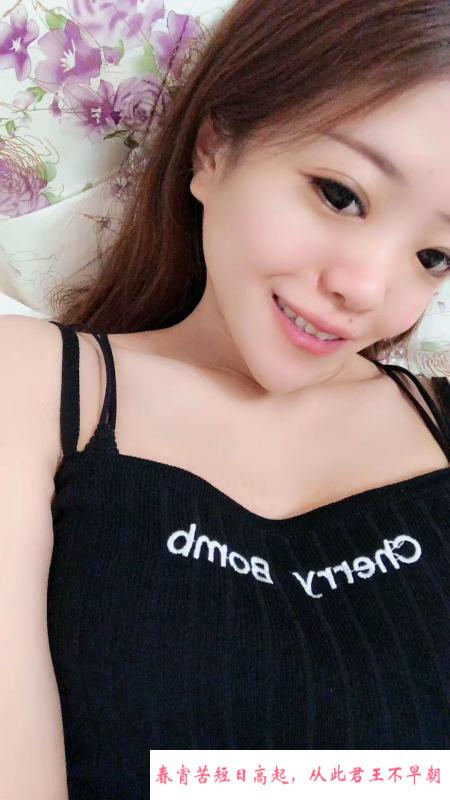 城阳温柔小妹 第2张