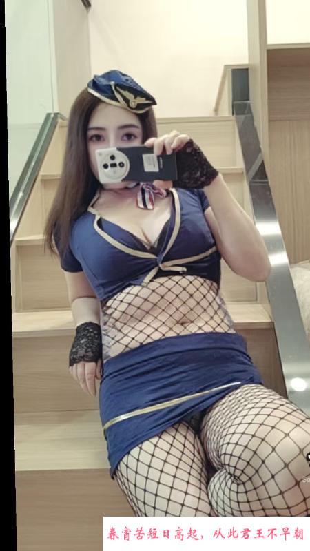上城温柔狂妖 第2张
