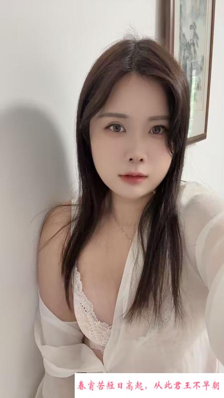 拱墅朵朵少妇 第2张
