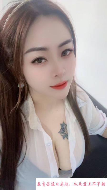 武侯丰满大奶少妇 第2张
