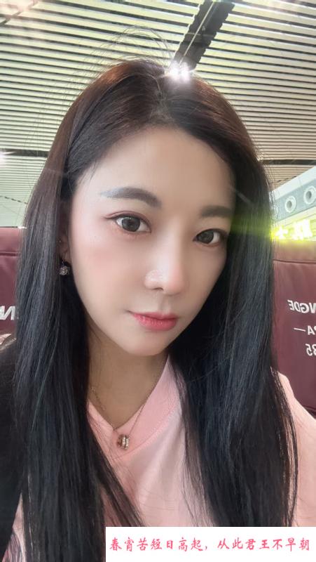 包河美少妇 第1张