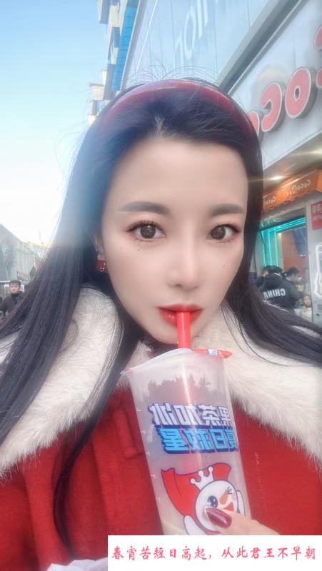 包河美少妇 第2张