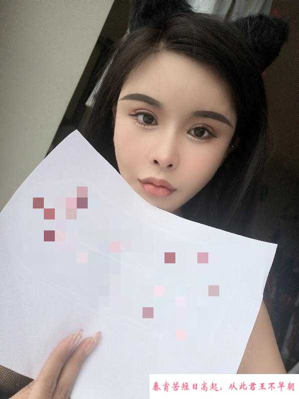 胜太路悻潼妹妹 第1张