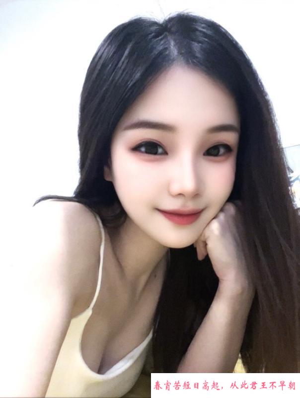吴中可盐可甜的妹子 第1张