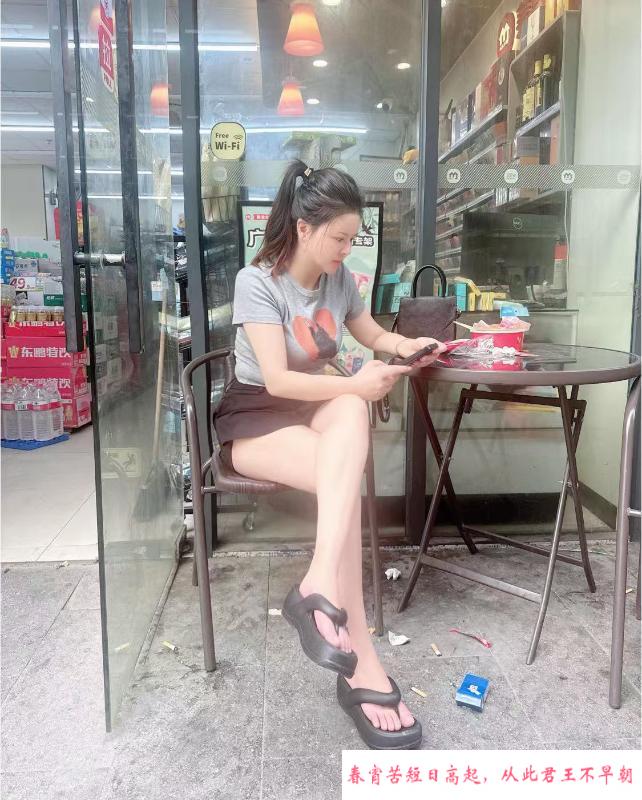 白云大奶口活老师 第3张
