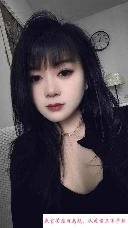 包河区臀控杉 第2张