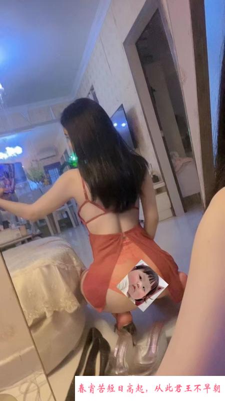 翘臀少妇 第2张