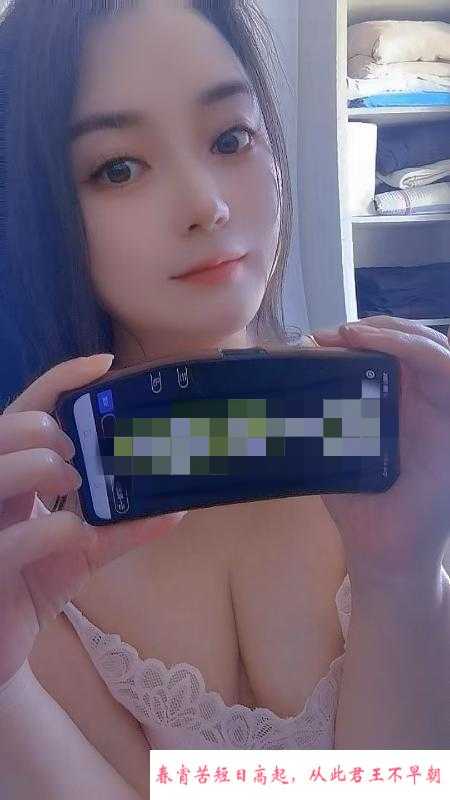服务型盼盼 第1张