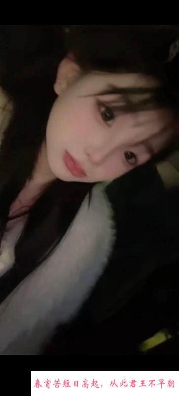08姐妹七七和安安 第3张
