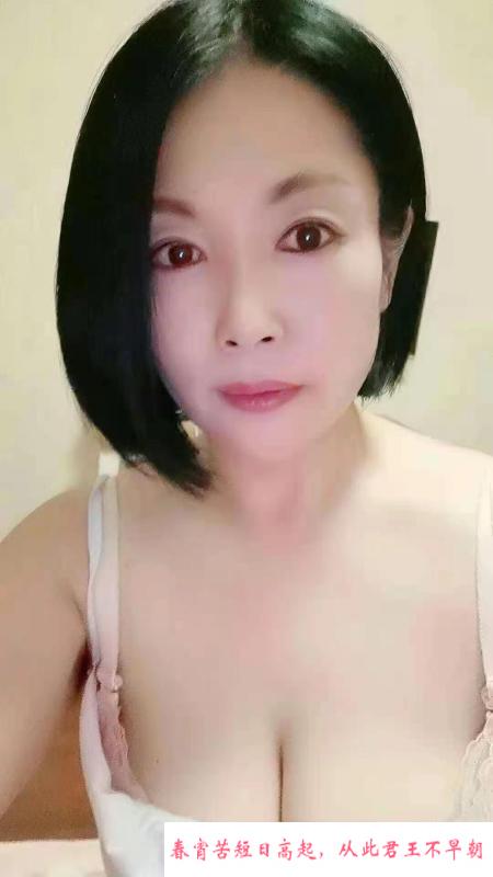 德胜新村少妇素媛 第1张