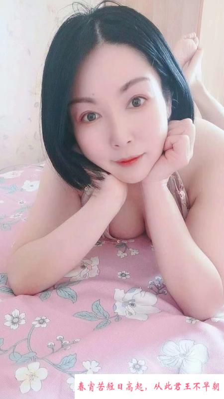 德胜新村少妇素媛 第3张