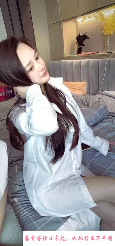 南开中项妹子 第1张