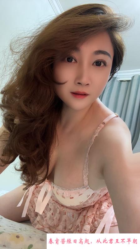 大胸肉肉少妇 第3张