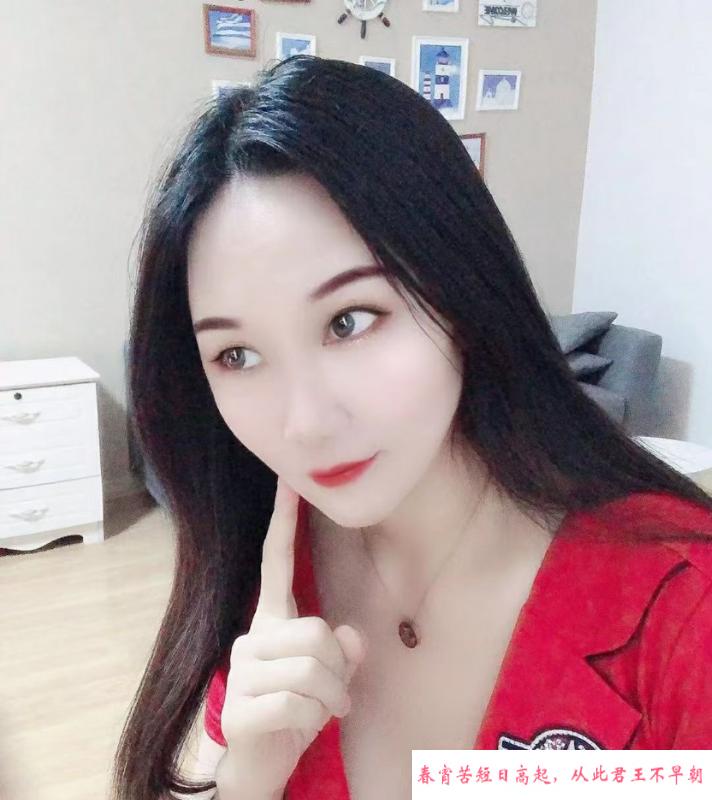 性感丝袜熟女 第1张