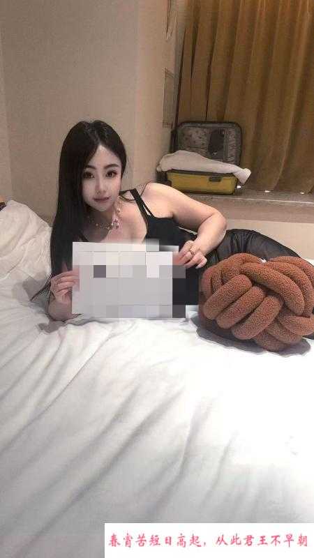 海苔妹妹 第1张