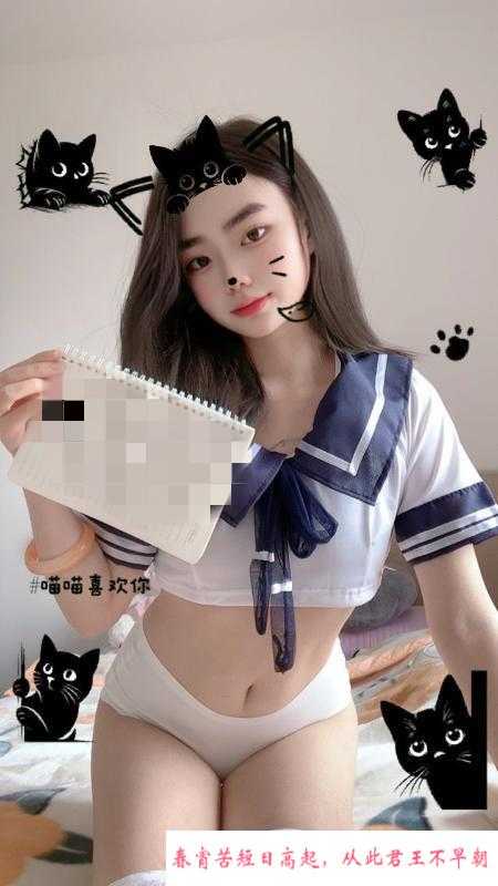 果果520 第1张