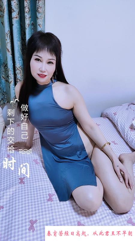 合肥瑶海骚妇 第2张
