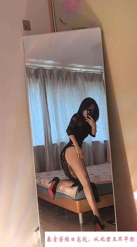 大长腿服务系骚妇 第3张