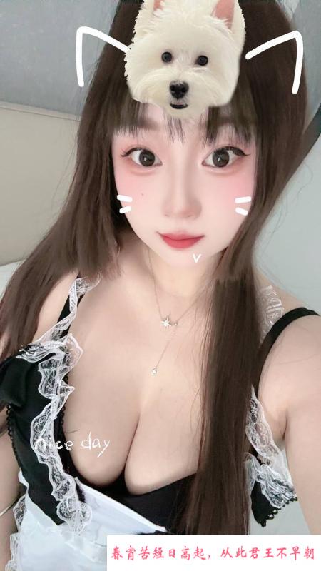 江岸美乳小姐姐恋恋 第1张